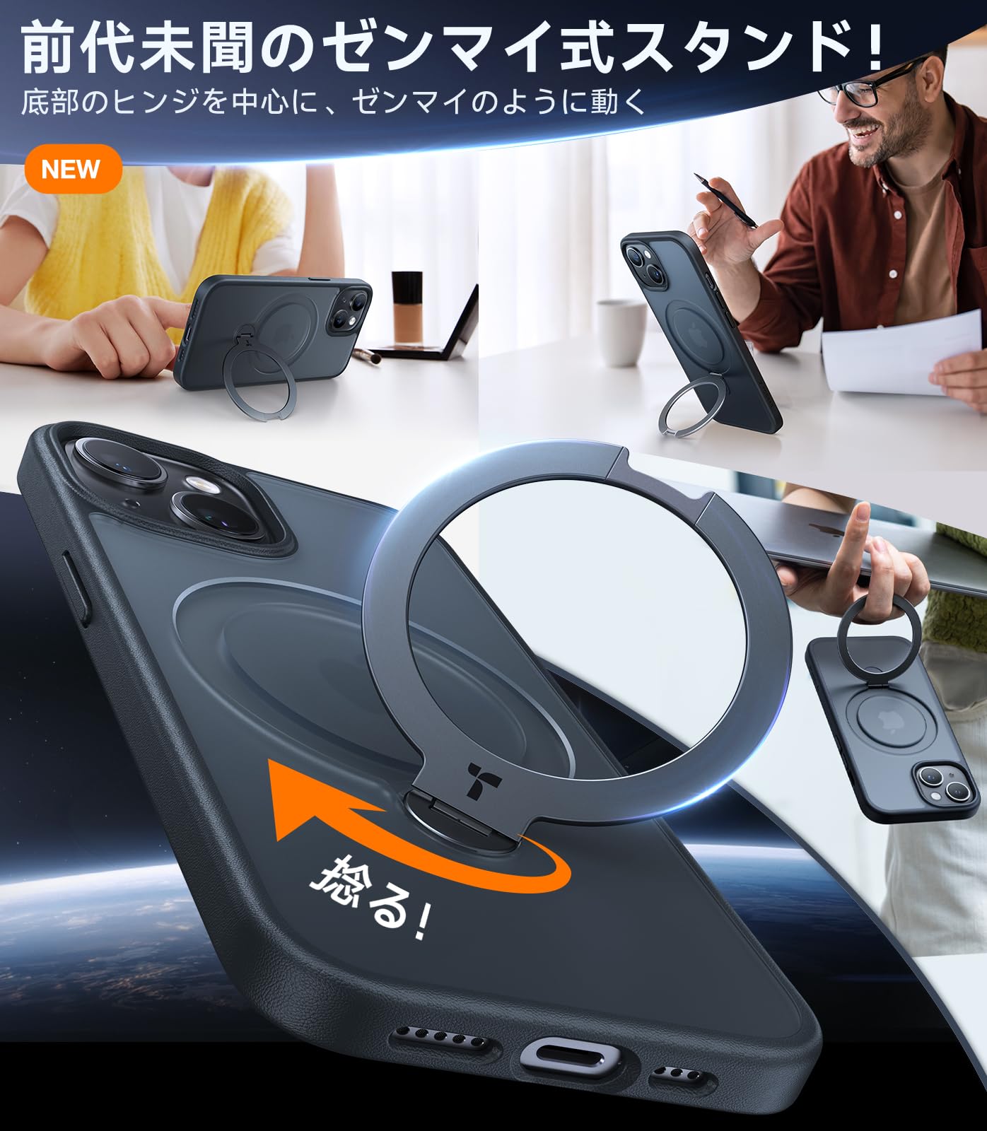 Amazon.co.jp: TORRAS iPhone 14 Pro 用 ケース【多機能一体・360°新